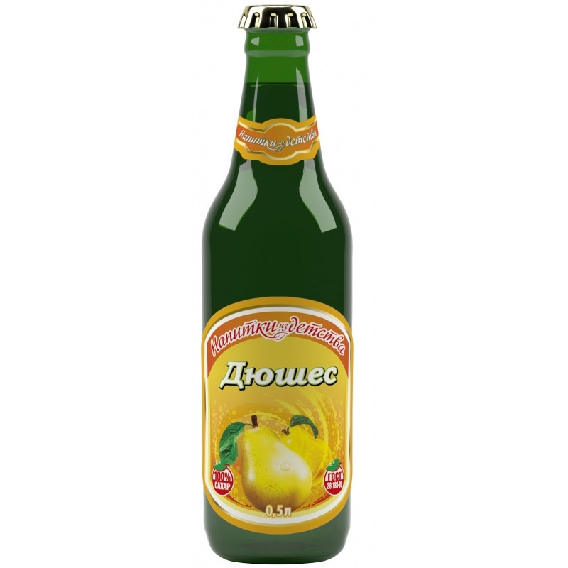 Лимонад (дост)