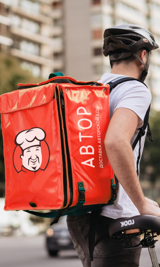 Всегда хороший вкус